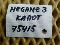 Петля капота на Renault Megane — фото 13