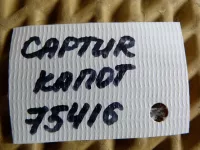 Петля капота на Renault Captur — фото 10