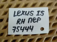 Петля двери передней правой верхняя на Lexus IS250 XE20 — фото 4