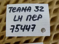 Петля двери передней левой верхняя на Nissan Teana J32 — фото 4