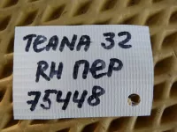 Петля двери передней правой верхняя на Nissan Teana J32 — фото 4