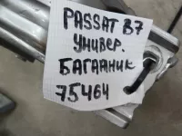 Петля двери багажника на Volkswagen Passat B7 — фото 6