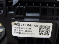 Кулиса КПП на Audi A4 B8 — фото 17