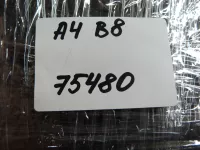 Кулиса КПП на Audi A4 B8 — фото 18