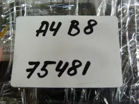 Кулиса КПП на Audi A4 B8 — фото 17