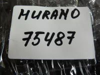 Кулиса КПП на Nissan Murano Z51 — фото 10