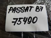Кулиса КПП на Volkswagen Passat B7 — фото 9