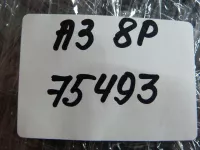 Кулиса КПП на Audi A3 8P — фото 11
