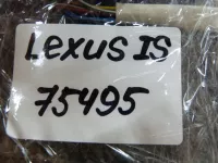 Кулиса КПП на Lexus IS250 XE20 — фото 15