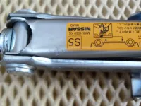 Домкрат на Nissan Teana J32 — фото 6