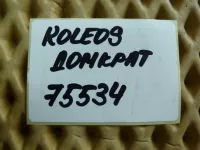 Домкрат на Renault Koleos Y — фото 11