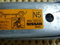 Домкрат на Nissan Murano Z51 — фото 3