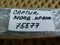 Молдинг крыши на Renault Captur — фото 25
