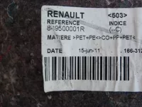 Обшивка багажника на Renault Megane — фото 8