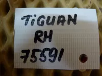 Обшивка багажника на Volkswagen Tiguan — фото 16