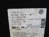 Обшивка багажника на Volkswagen Tiguan — фото 15