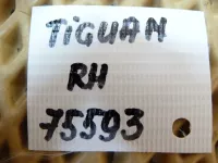 Обшивка багажника на Volkswagen Tiguan — фото 16