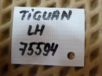 Обшивка багажника на Volkswagen Tiguan — фото 17