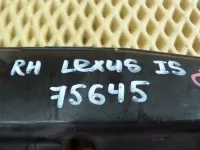 Пыльник крыла переднего правого на Lexus IS250 XE20 — фото 14
