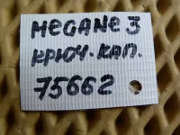 Крючок капота на Renault Megane — фото 7