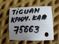 Крючок капота на Volkswagen Tiguan — фото 6