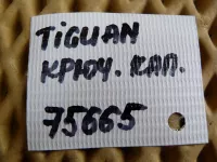 Крючок капота на Volkswagen Tiguan — фото 6