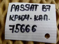 Крючок капота на Volkswagen Passat B7 — фото 6
