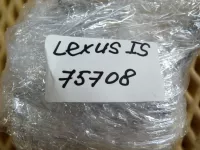 Кнопка освещения панели приборов на Lexus IS250 XE20 — фото 9