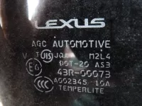 Люк на Lexus IS250 XE20 — фото 16