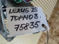Педаль тормоза на Lexus IS250 XE20 — фото 12