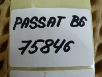 Карданный вал на Volkswagen Passat B6 — фото 17