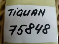 Карданный вал на Volkswagen Tiguan — фото 18