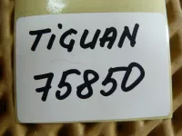 Карданный вал на Volkswagen Tiguan — фото 14