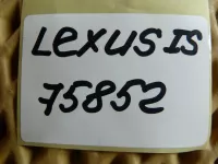 Карданный вал на Lexus IS250 XE20 — фото 13
