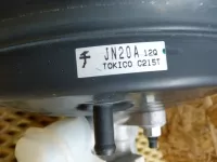 Усилитель тормозов вакуумный на Nissan Teana J32 — фото 8