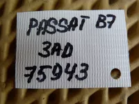 Опора двигателя задняя на Volkswagen Passat B7 — фото 6