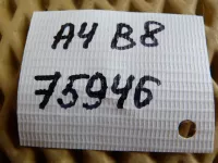 Опора двигателя на Audi A4 B8 — фото 6