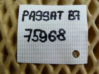 Наконечник рулевой на Volkswagen Passat B7 — фото 6