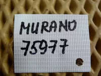 Наконечник рулевой на Nissan Murano Z51 — фото 6
