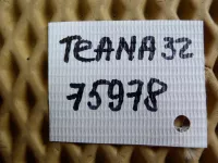 Наконечник рулевой на Nissan Teana J32 — фото 6