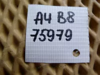 Наконечник рулевой на Audi A4 B8 — фото 6