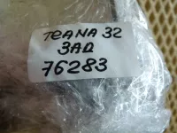 Датчик регулировки дорож. просвета на Nissan Teana J32 — фото 9
