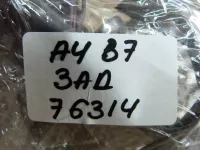 Датчик регулировки дорож. просвета на Audi A4 B7 — фото 9