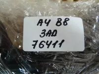 Датчик регулировки дорож. просвета на Audi A4 B8 — фото 8