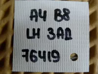 Рычаг задний нижний левый на Audi A4 B8 — фото 7