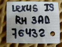 Рычаг поперечный правый задний на Lexus IS250 XE20 — фото 8