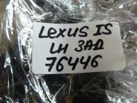 Датчик регулировки дорож. просвета на Lexus IS250 XE20 — фото 16