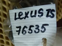Гайка колеса на Lexus IS250 XE20 — фото 5