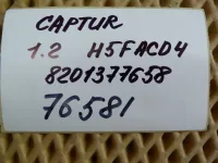 Двигатель на Renault Captur — фото 19
