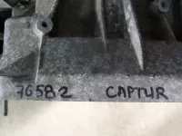 Коробка РКПП на Renault Captur — фото 25